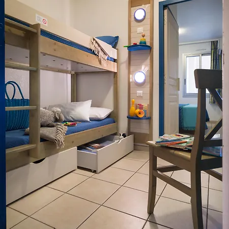 Résidence Pierre&vacances La Rostagne Appart hôtel