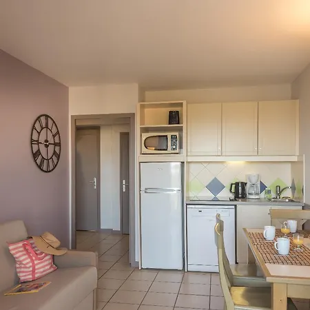 レジデンス　ピエール ＆ バカンス　ラ　ロスターギュ アパートホテル